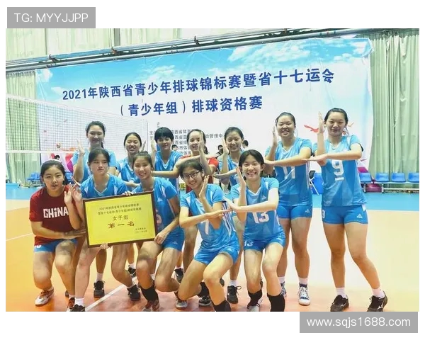 西安排球队的实力分析与未来发展方向探讨