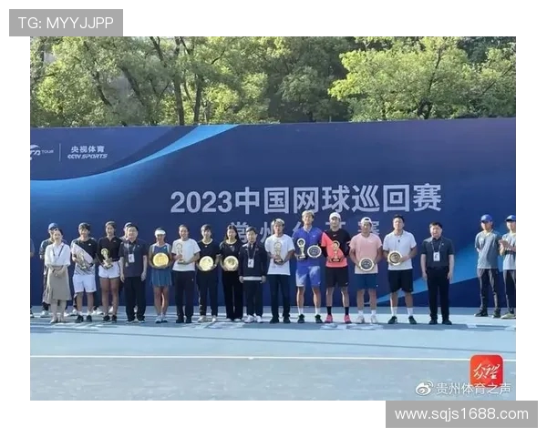 杭州网球队与南京网球队赛后复盘分析比赛节奏与战术对决